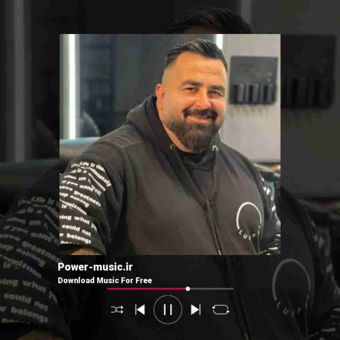 حسین آرامیده امان از دست این دور و زمونه