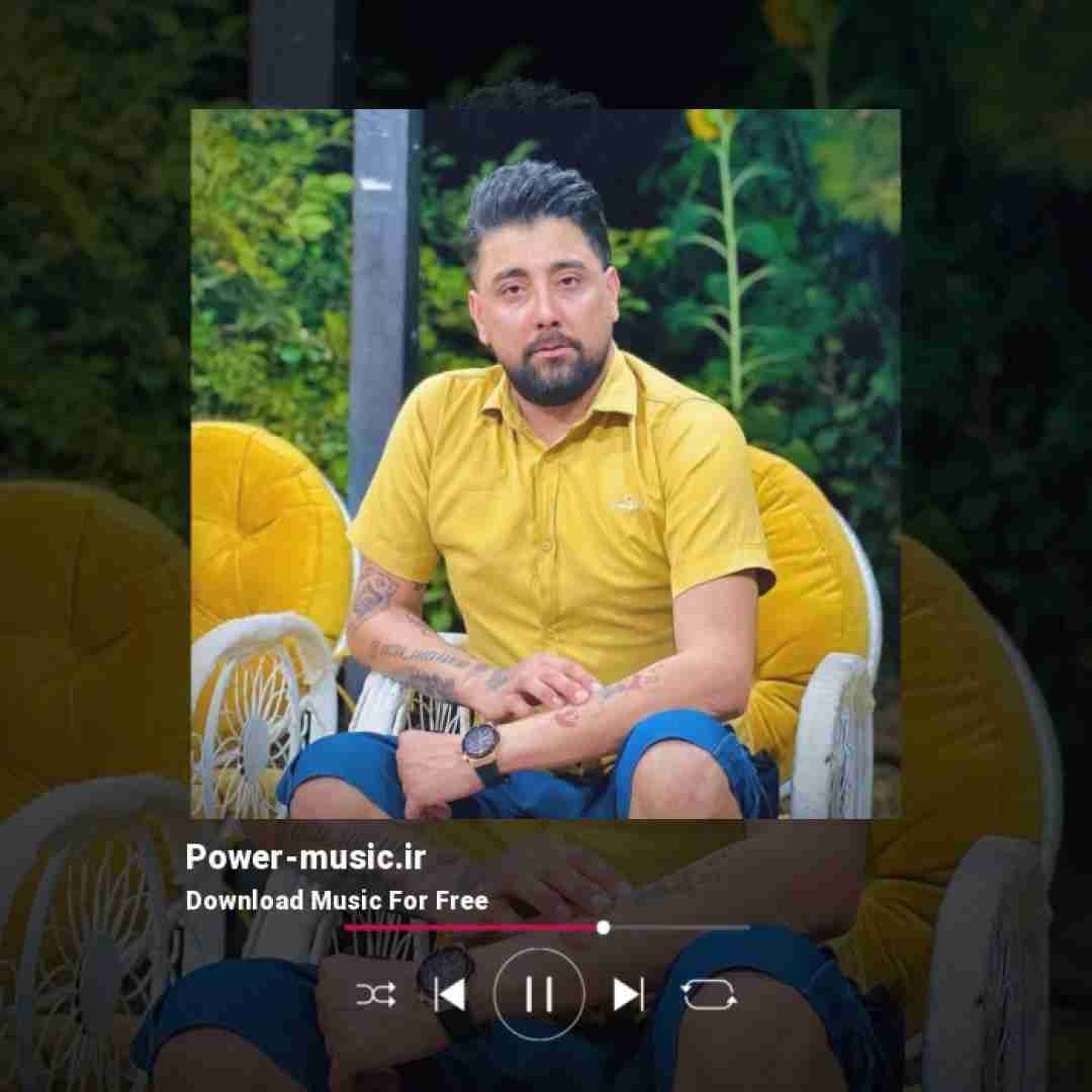 سعید کریمی دلم میخواد بگیرم یه کلاشی