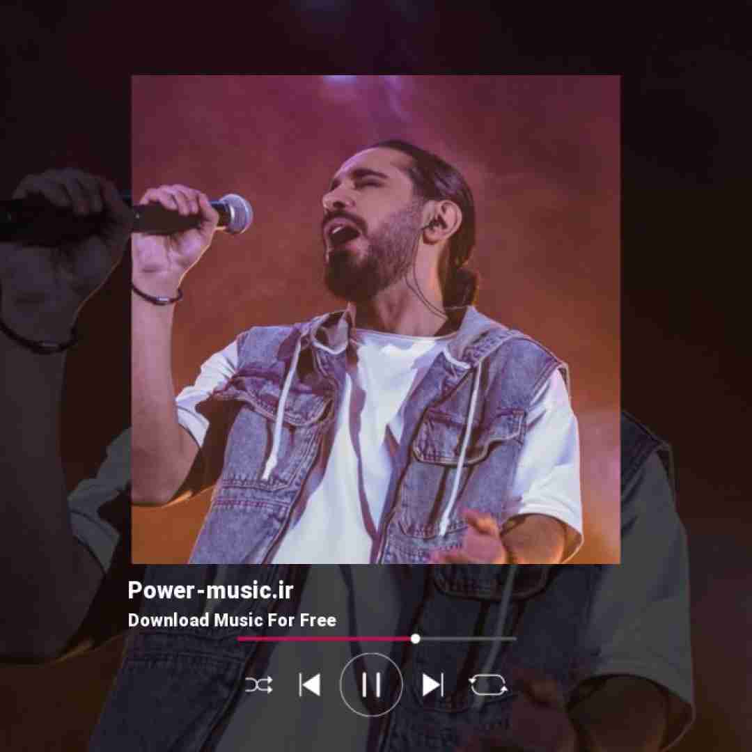 کسری زاهدی حالتو بهتر میکنم