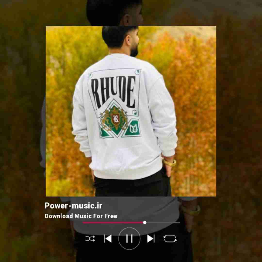 محمد امیری هیچی نگو نمیخوام صداتو بشنوم