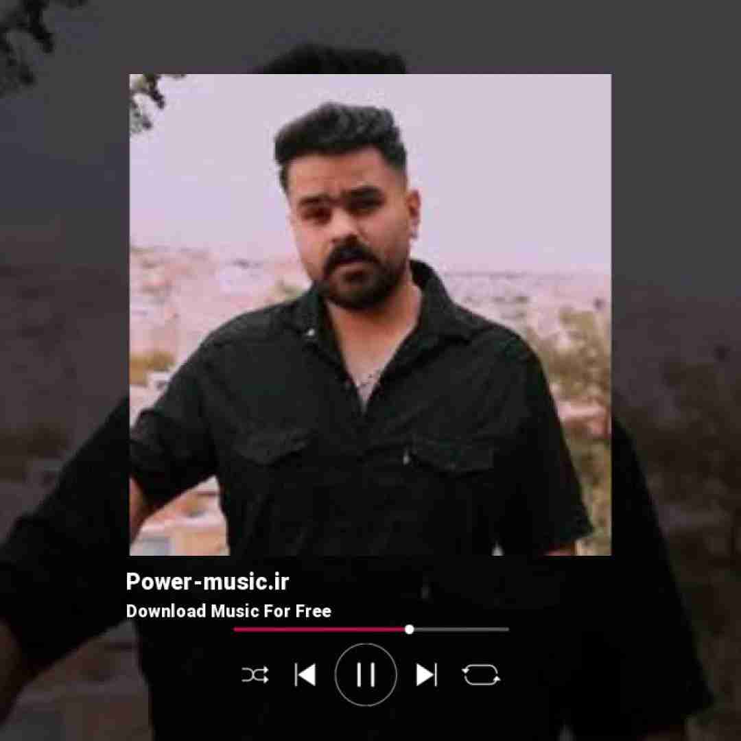 مهدی شریفی و حامد سنجابی افسر پرونده