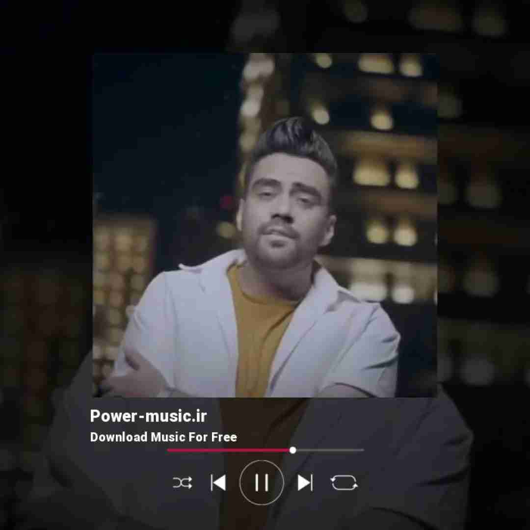 علی منتظری بلدی چجوری عشقو تو نگاه من بیاری