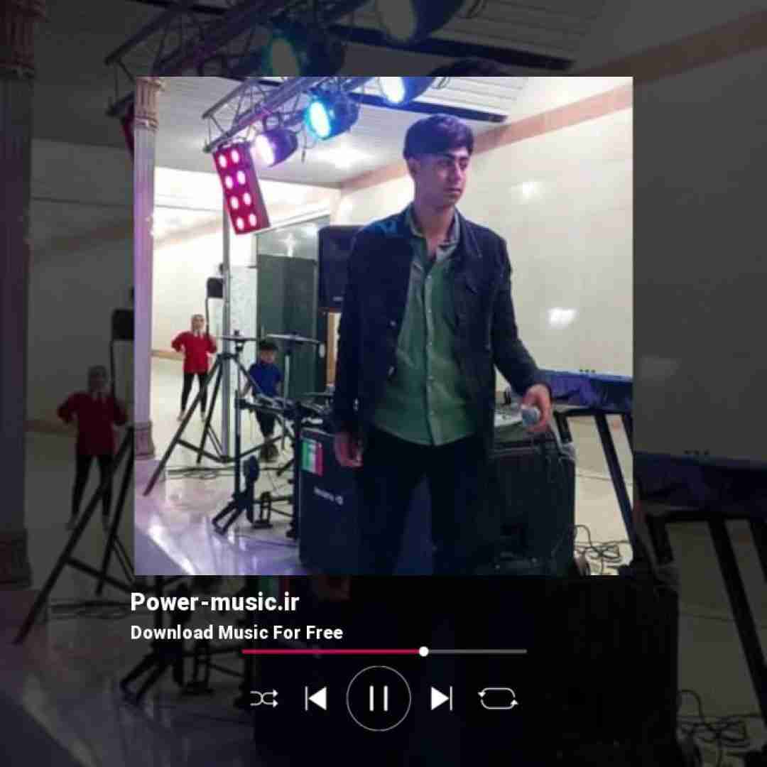 اشکان پناهی بعد هرگز یه سفر رهتوم دم حونه ی دلبر