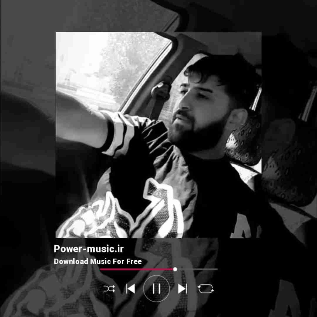 فردین شکری غده دلتنگی