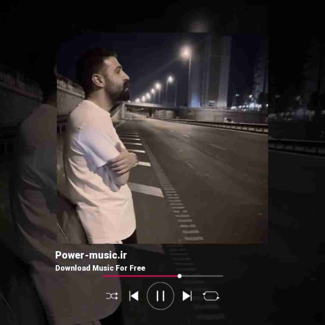 حمید هیراد بخند همیشه خوش باش بی عذر و بی بهونه