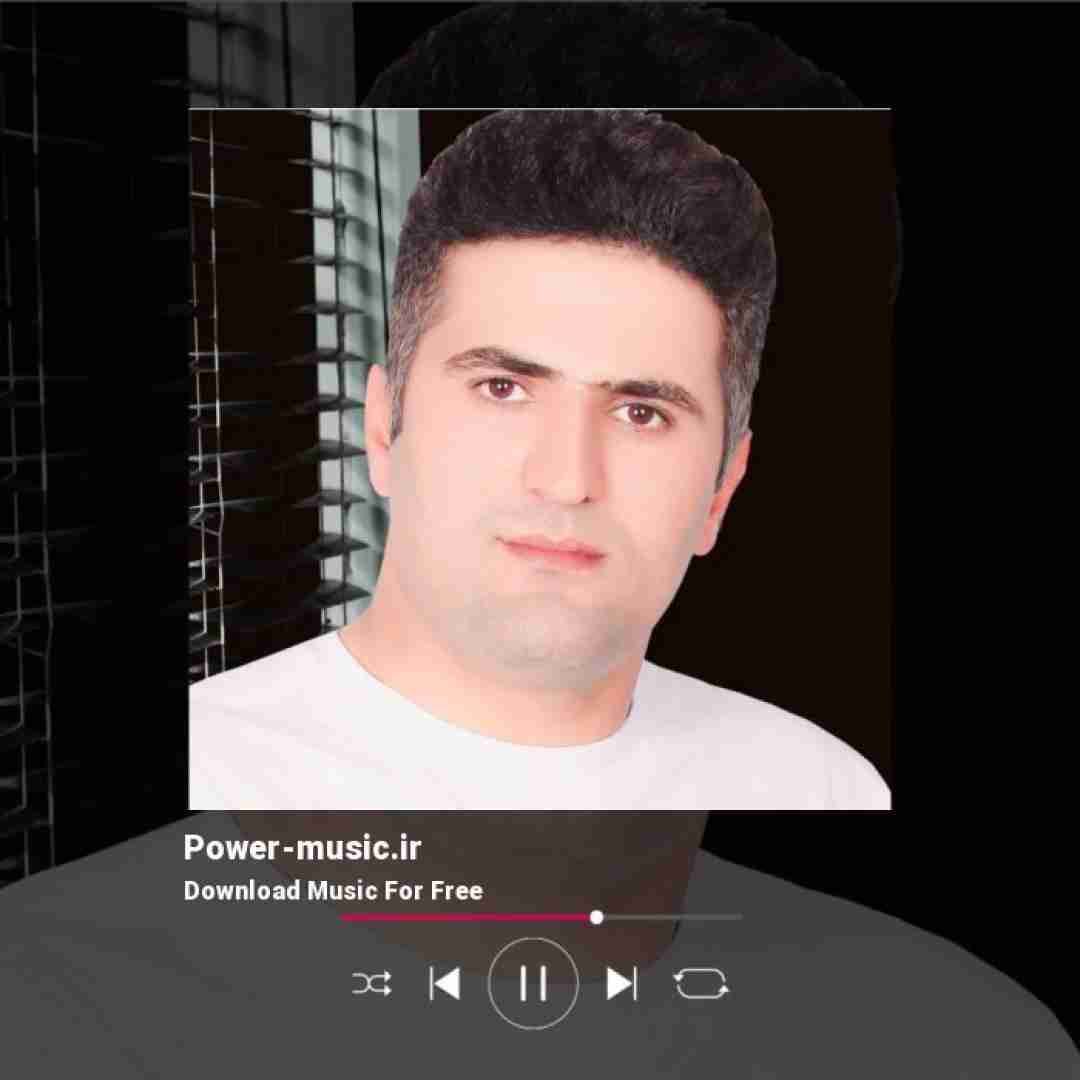 علی میرزایی فرمانرواگی دلم تاج و تختم ولیم سن