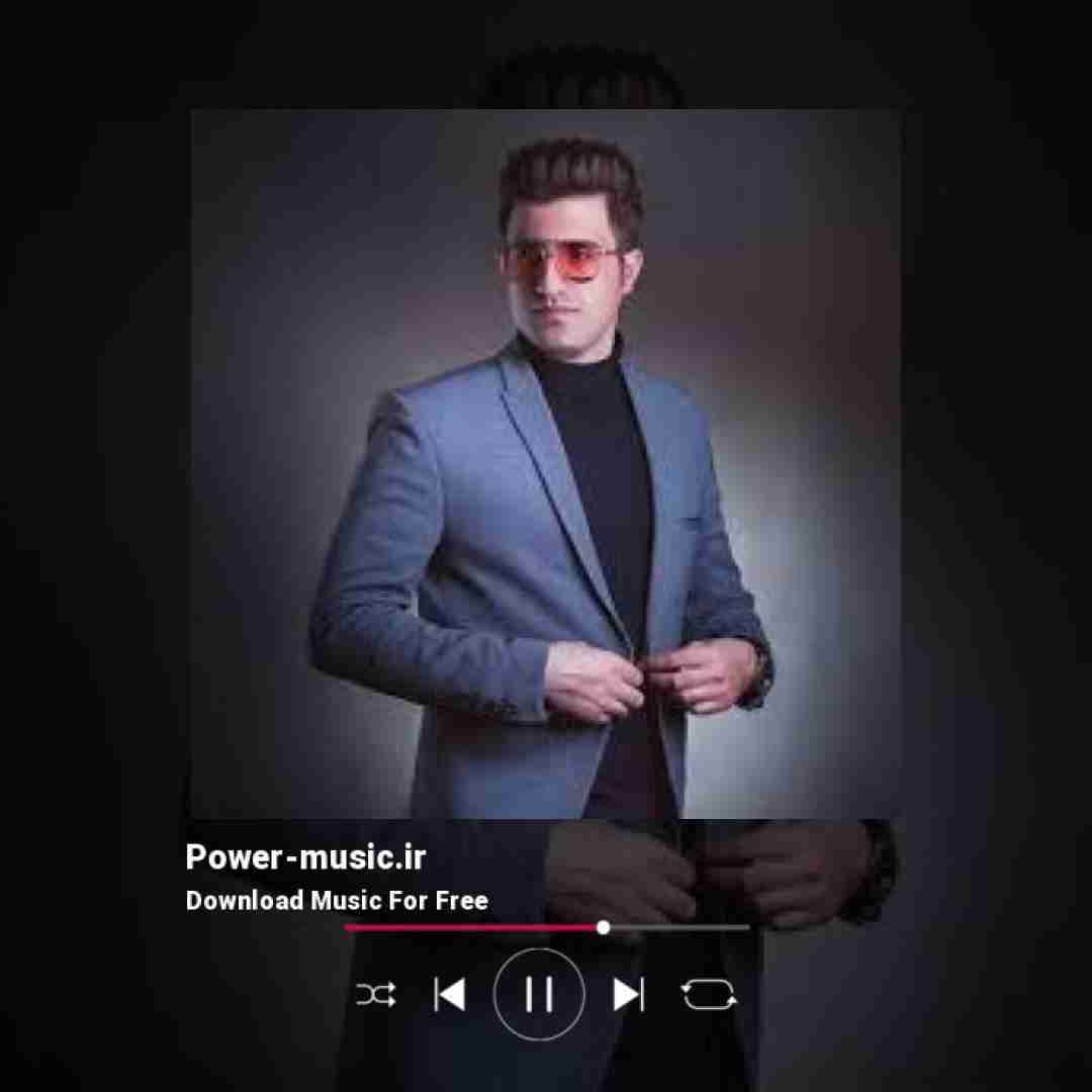 رضا لرستانی مستم مستم