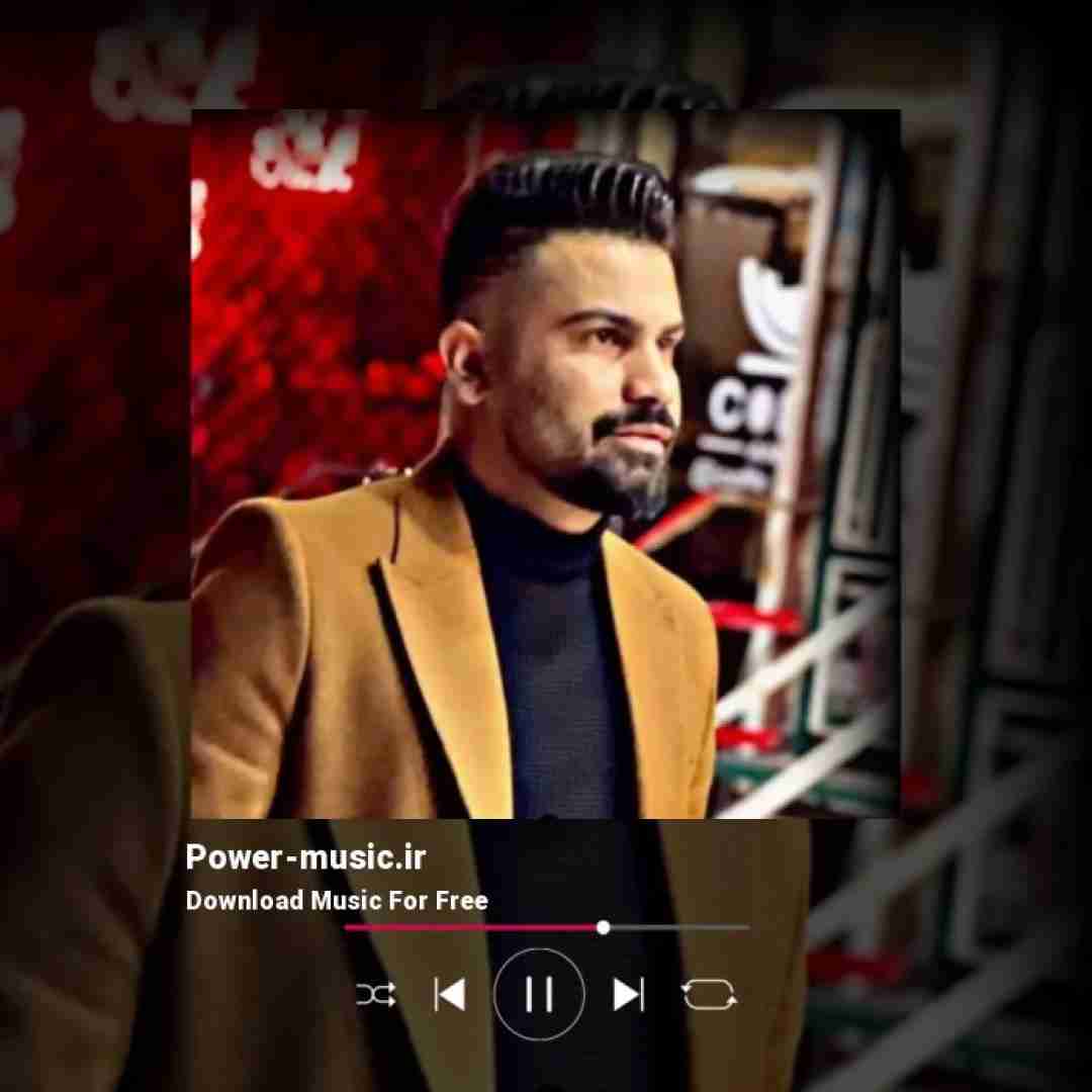 فرهاد جهانگیری و مهراب روزگار کثیف