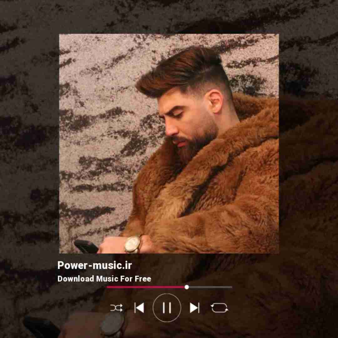 محمد محرمی کاش بیای از فردا قطع بشه سردردام