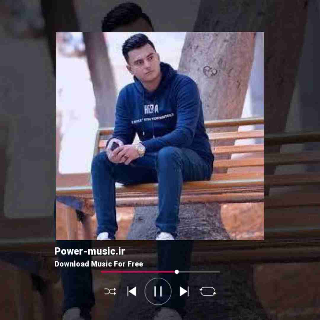 رامین کرمی روزگار