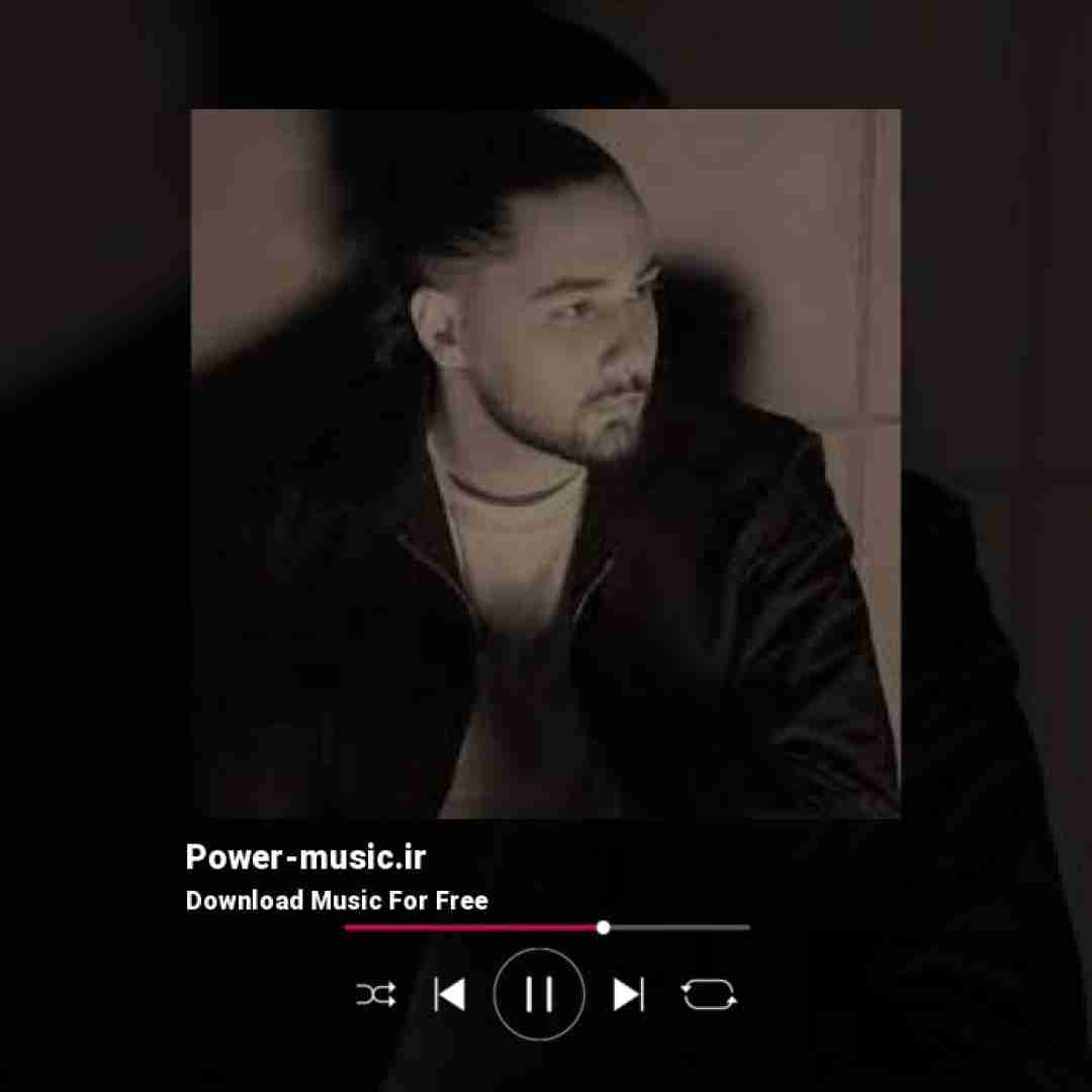 نوان یادته هر بار هرجا گم میشدی تو دردا