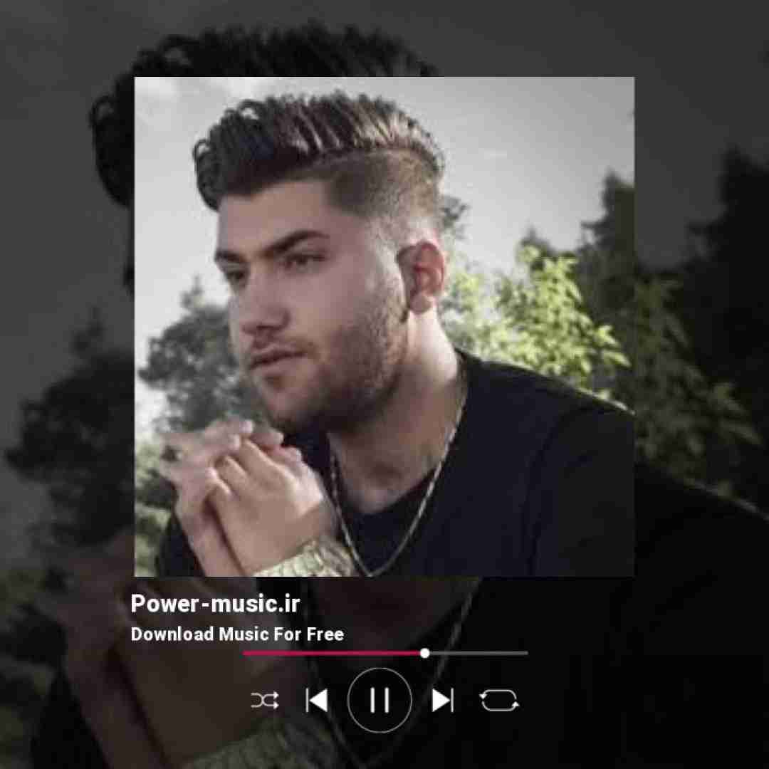 حامد سنجابی توبه الکل کردم توبه دم و دو