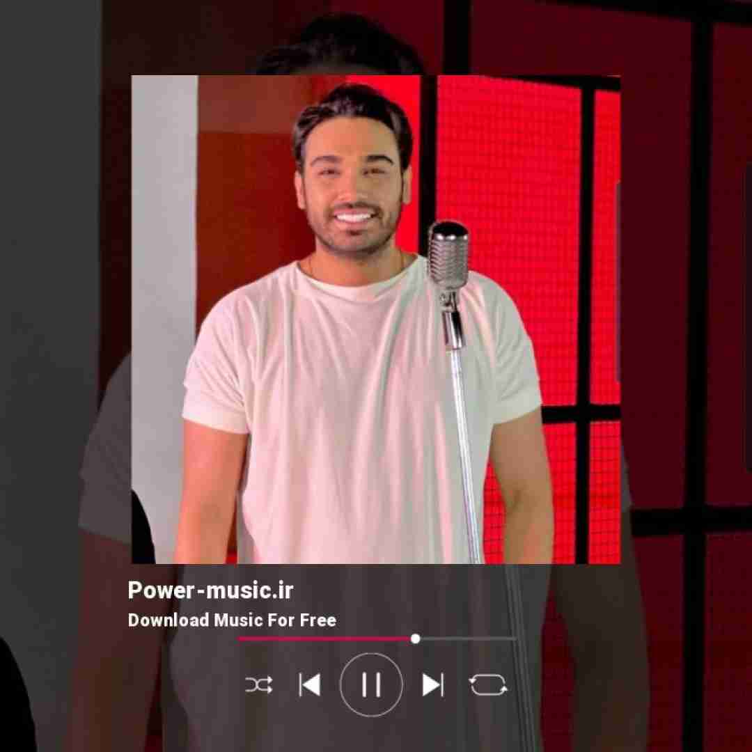 سینا درخشنده بارون میاد