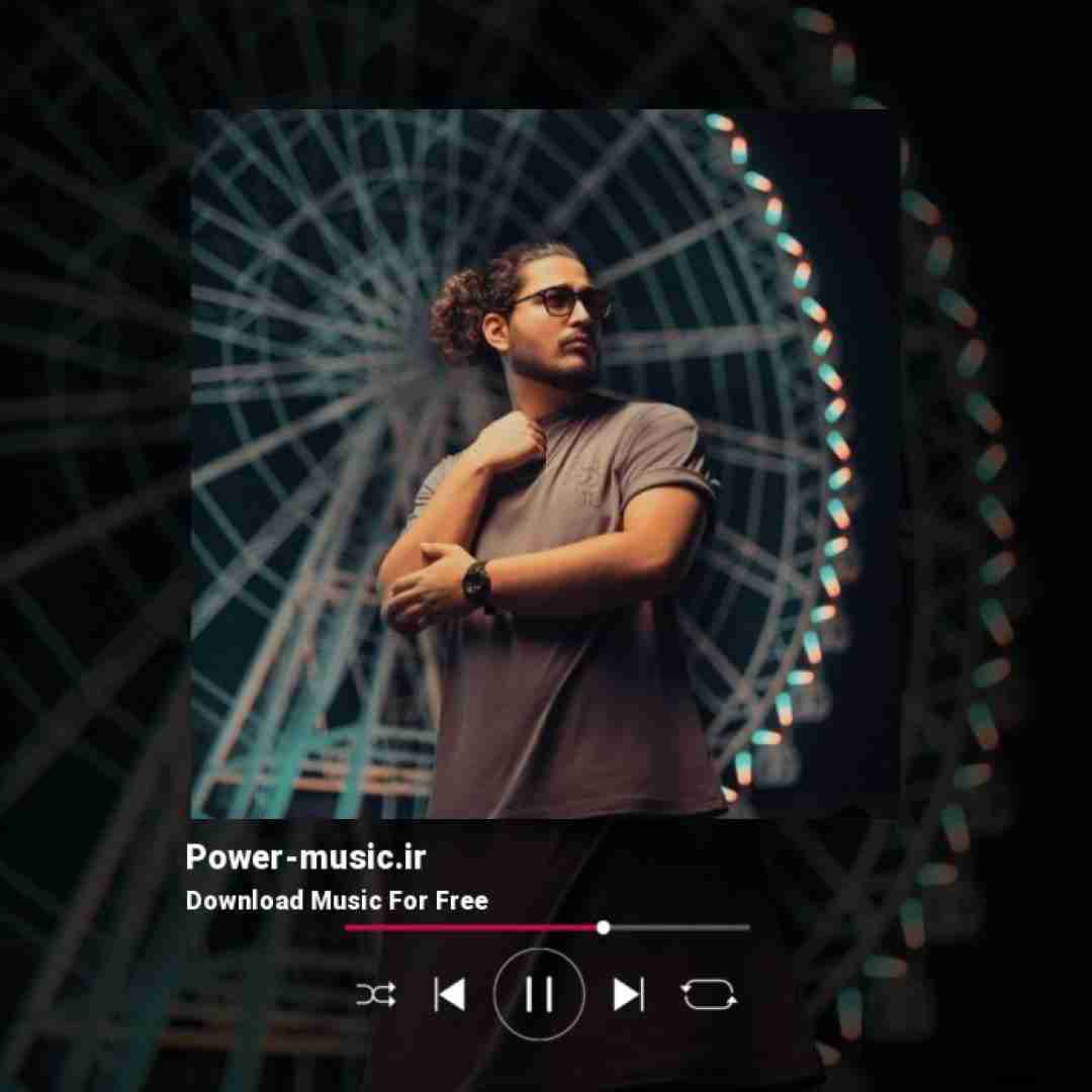 نیواد تو همه من بودی بودی ولی کم بودی