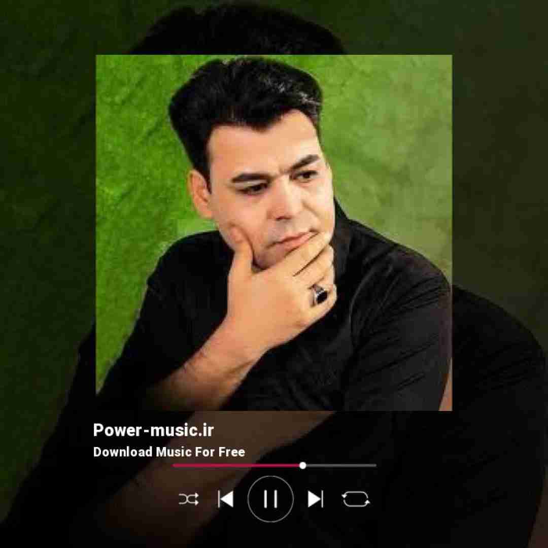 بیدل برزویی کشکا تو نه چویی