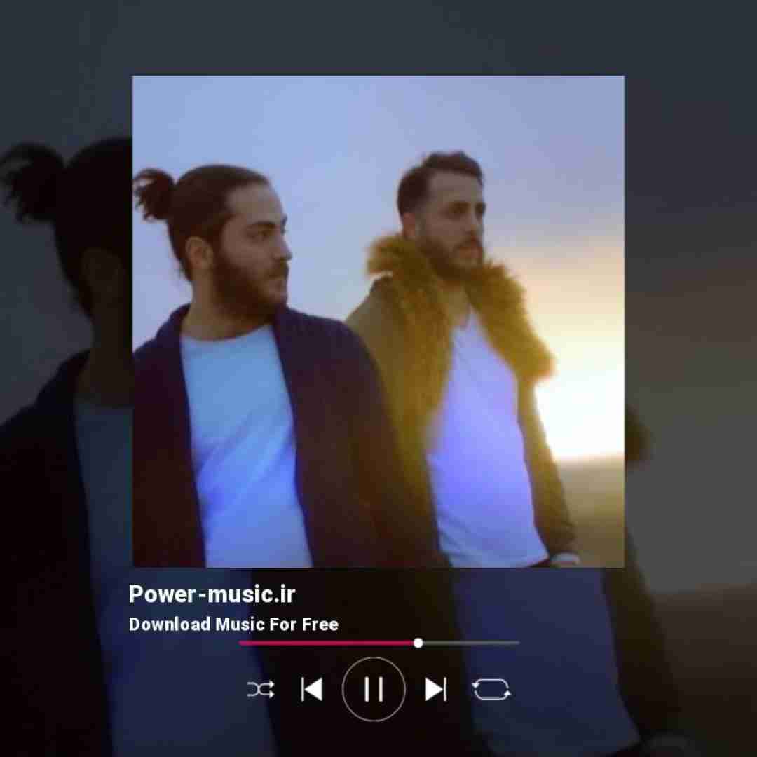 مسیح و آرش سفر