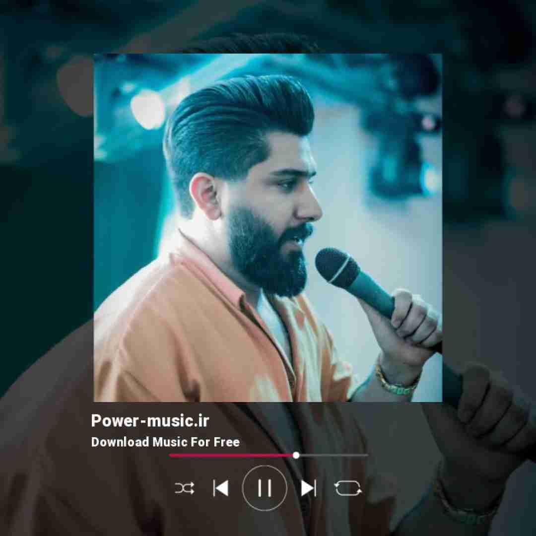 مجید احمدی نره پلنگ تفنگ دره می دوش