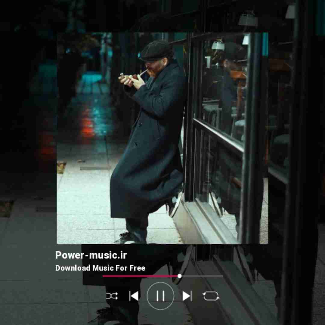 معین زد قد پنجره ی تو اتاقم آسمون دارم