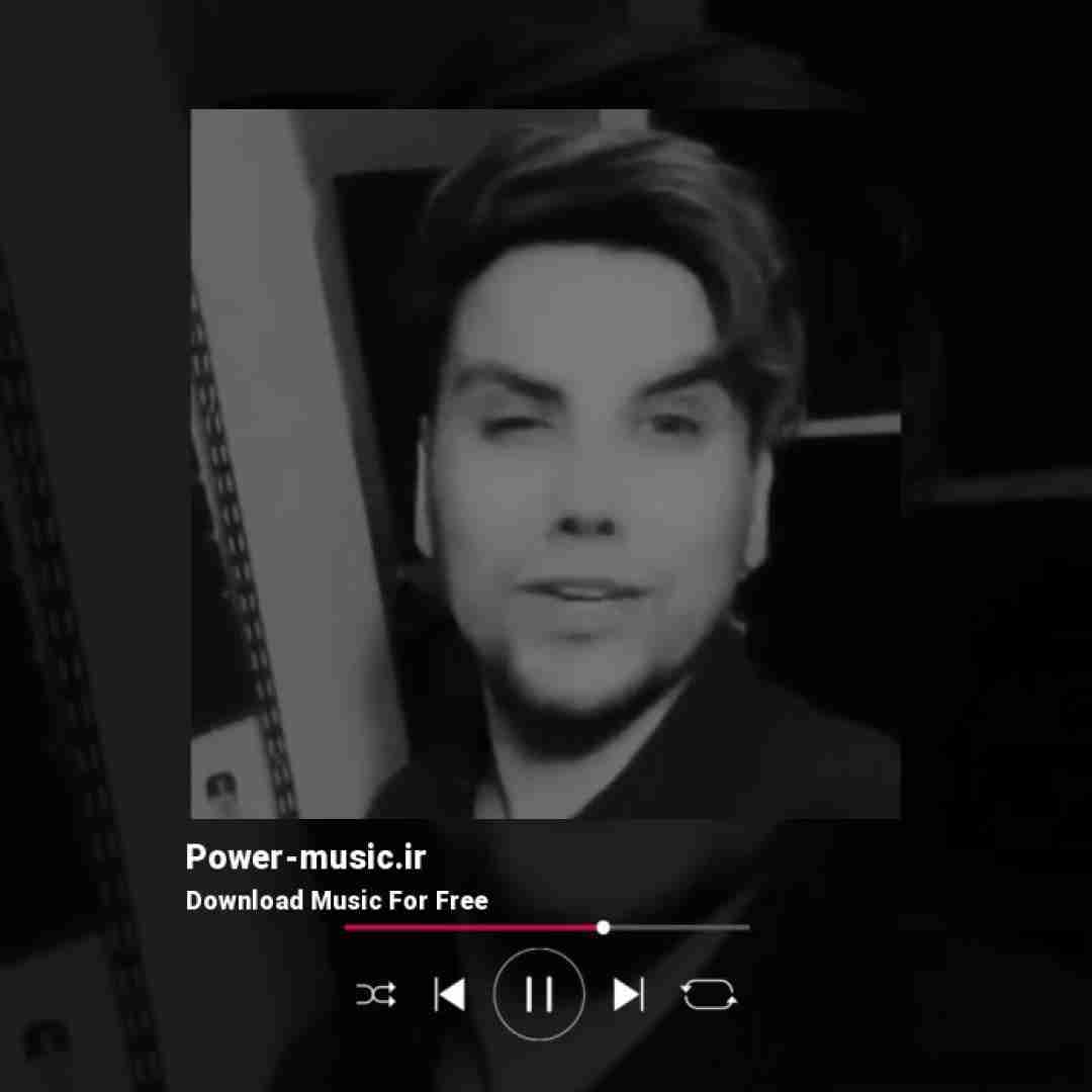 ارشاد چقد خوبه باهم موندیم کلی سالو تو فرشته بودی کی این همه