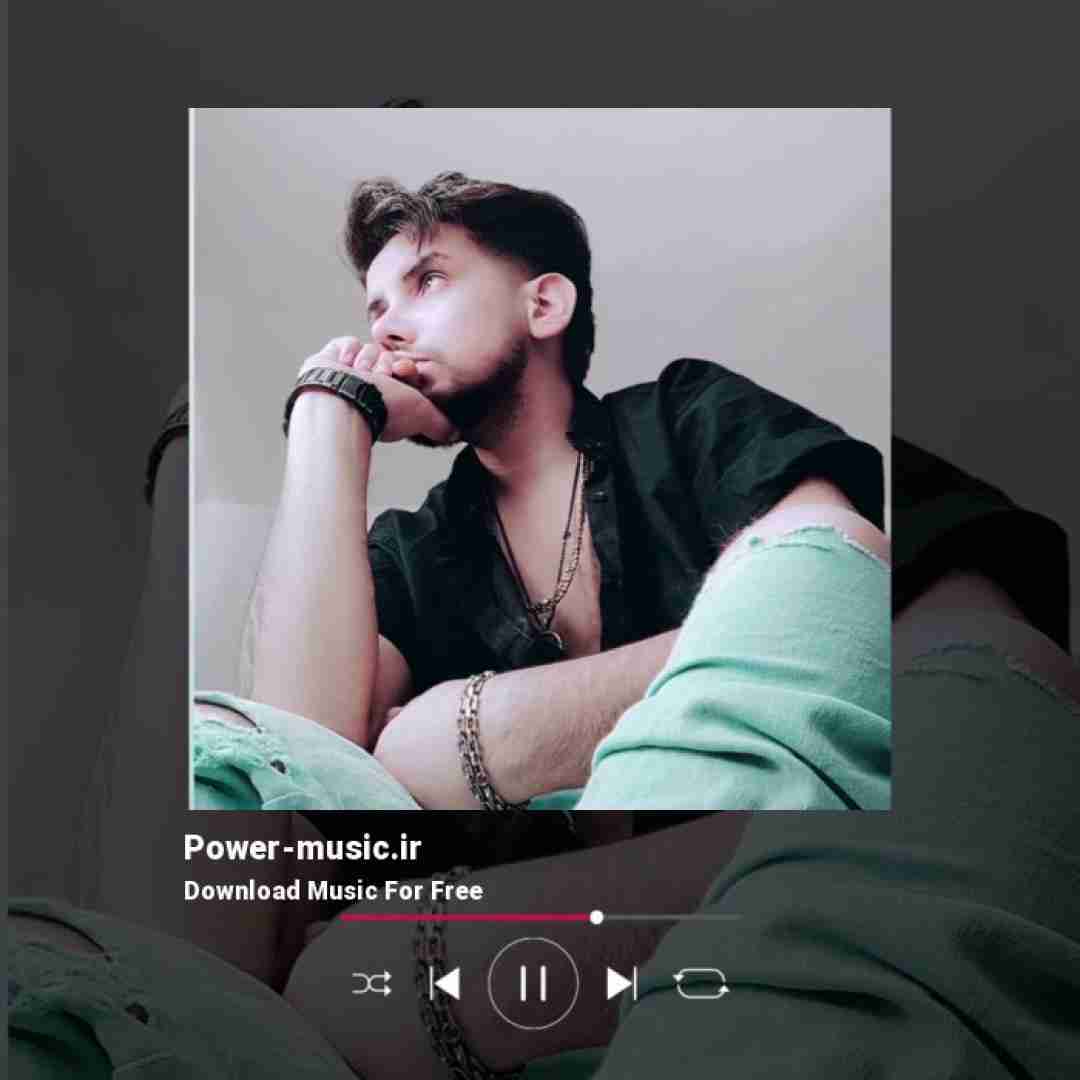 ارشاد خودت رفتی شادیامم که بردی به یه غریبه جامم سپردی