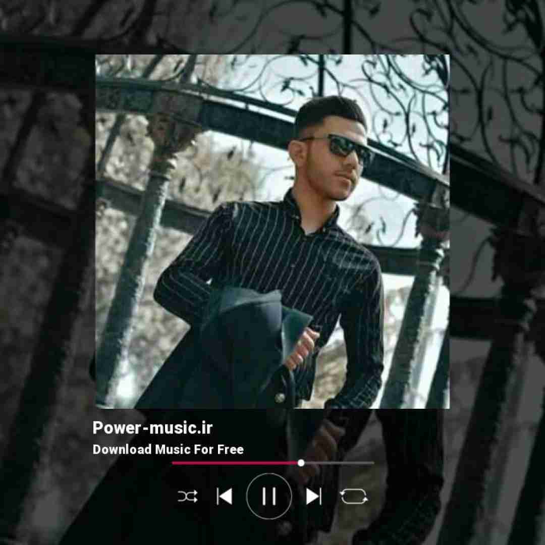 پیام عباسی ترسم ای بود که پیام بشد بدم نخوانی