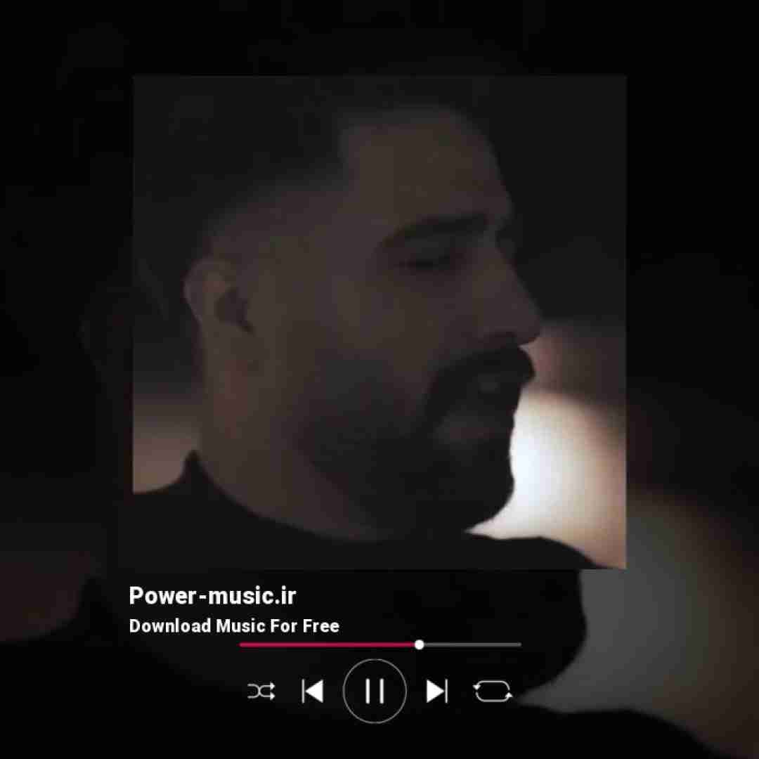 محمد امیری مه و ناو ای بازیه کیش و مات بیم