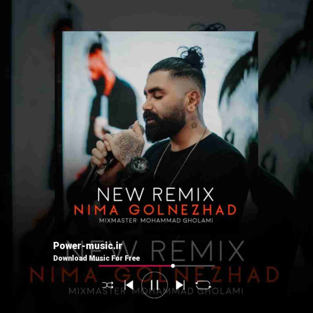 نیما گلنژاد دلبر