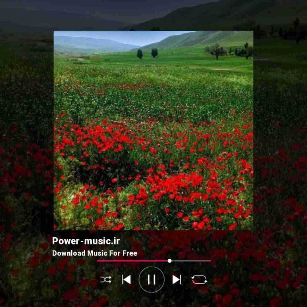 میرجلال نعمت اف سوورمه مدینه سرو نازمه سمیره