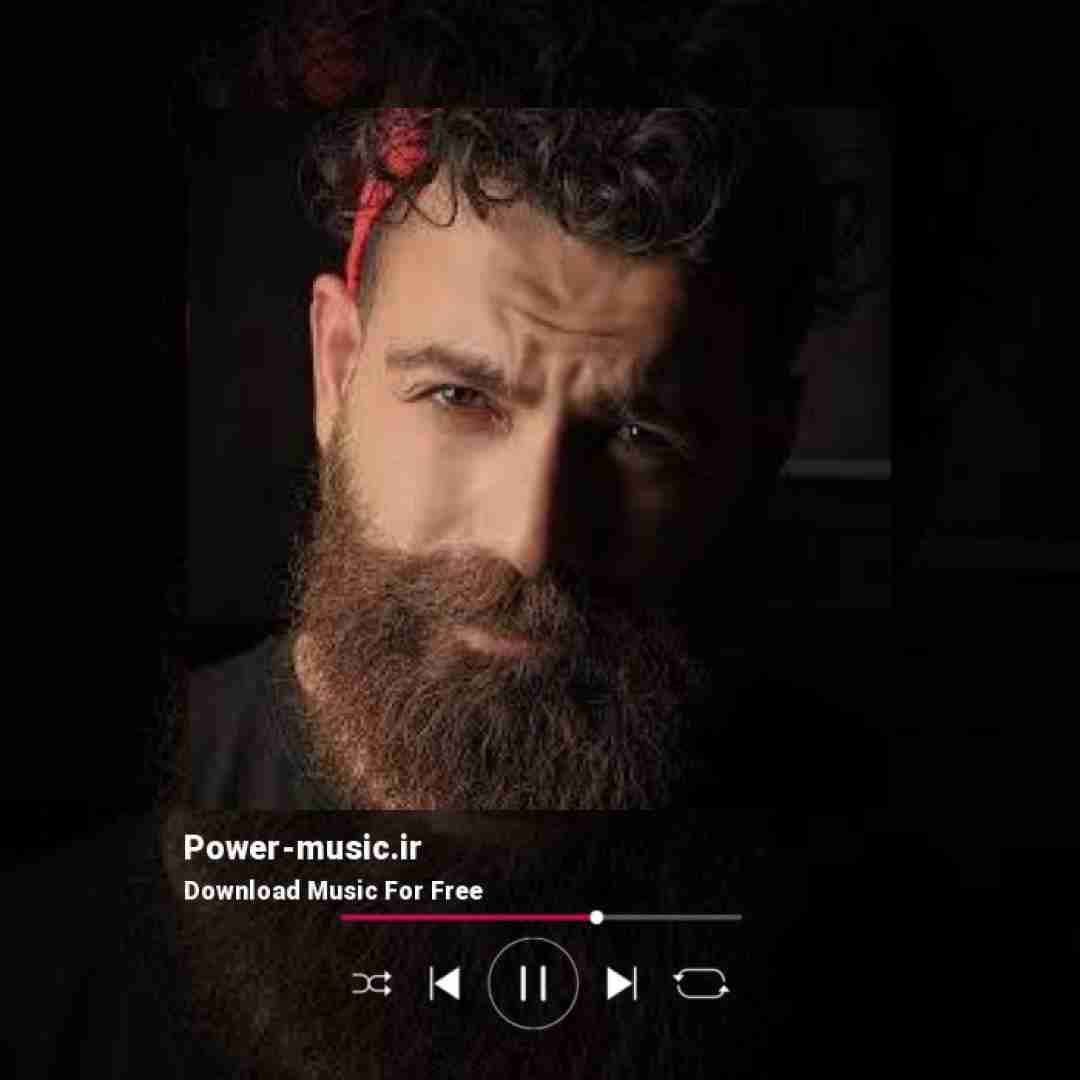 معین زد همین که تا بگویم دوستت دارم زبانت را عوض کردی