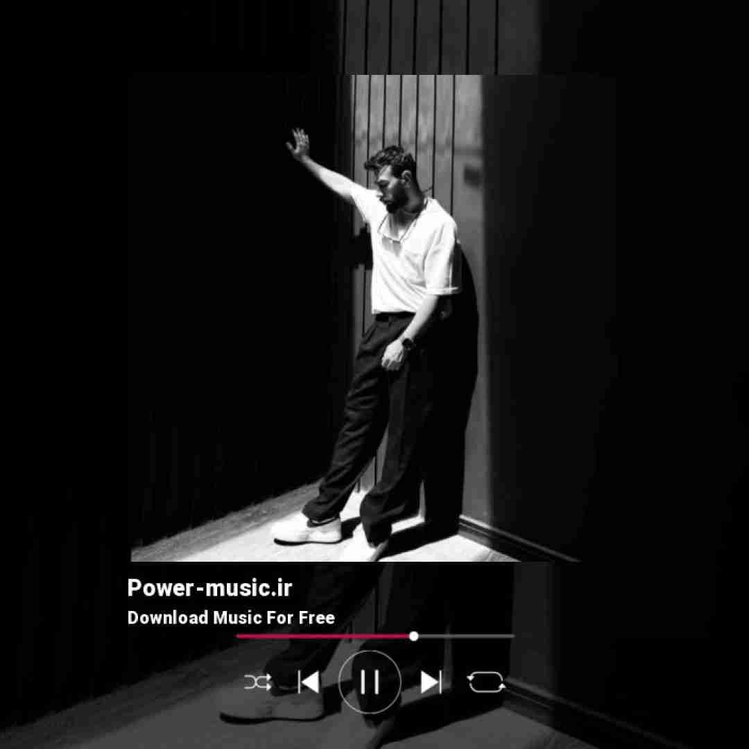 محمد لطفی خونه یکی