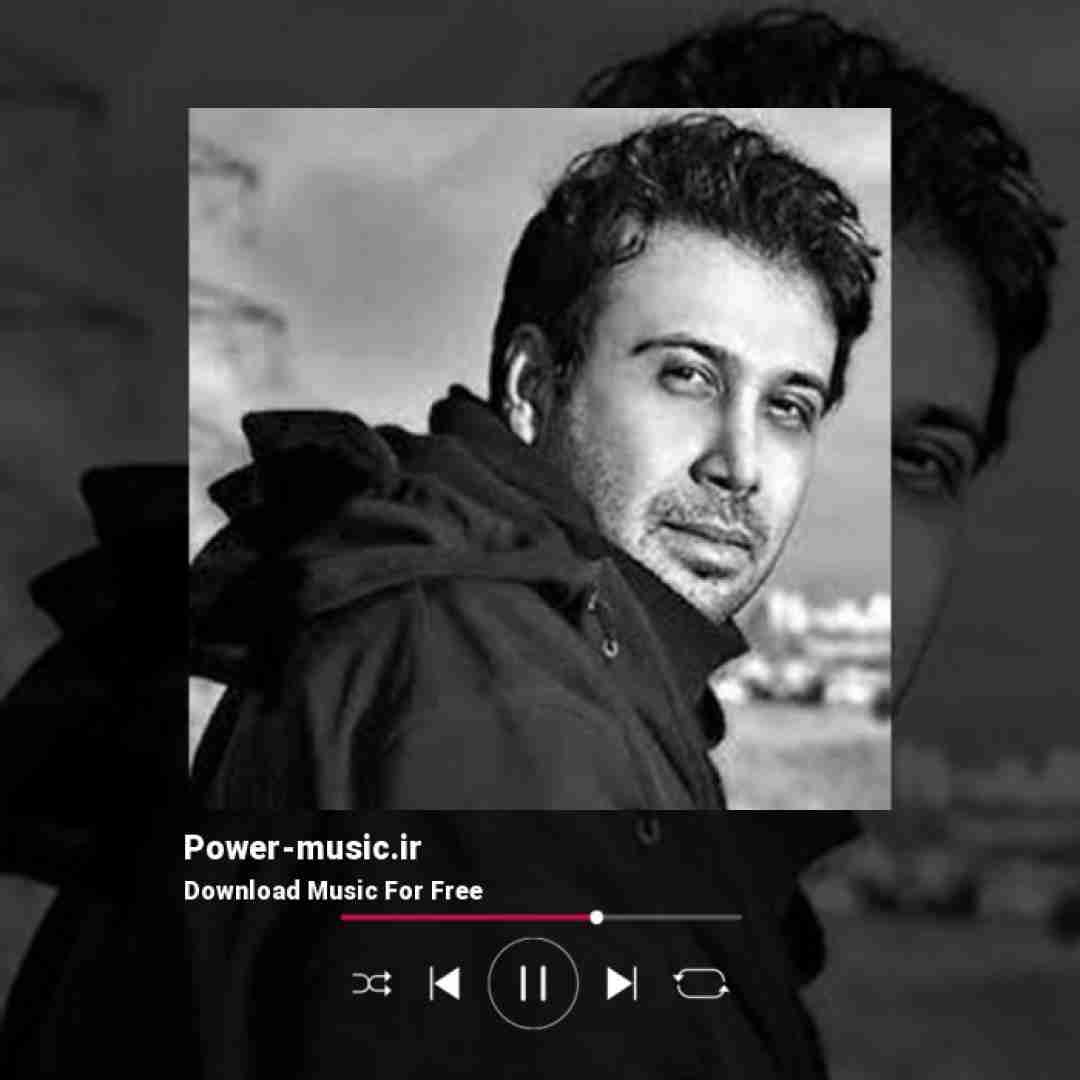 محسن چاوشی خزونه خزونه همه آدما آینه تو دستشونه