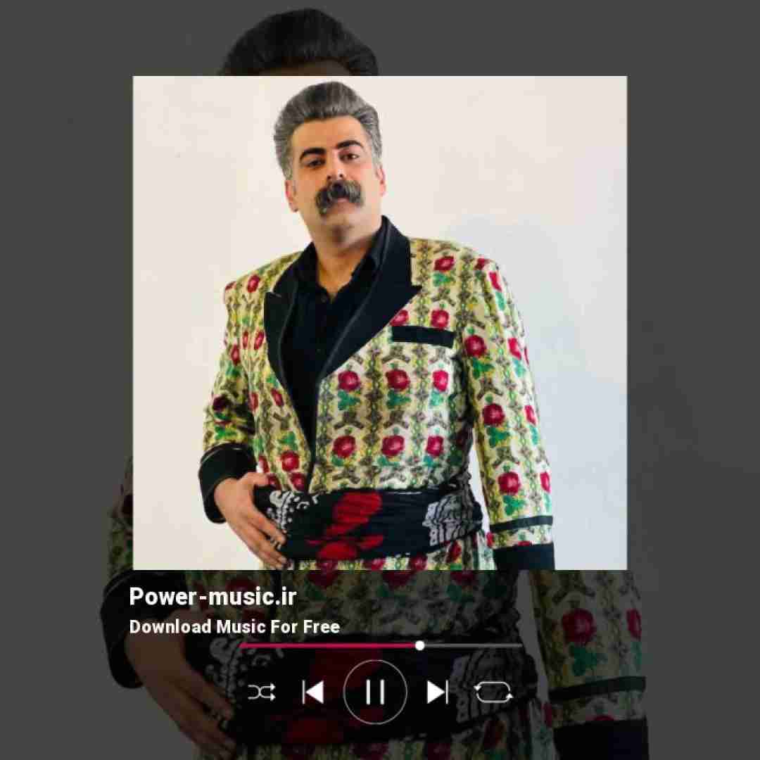 مجید عزیزی چشیاته کم بون تش دم نیایی