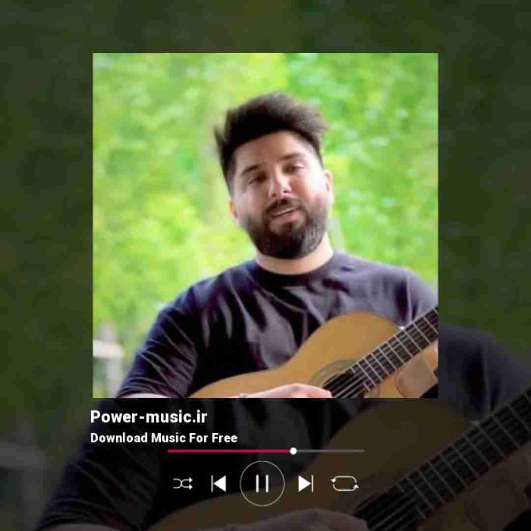 مجید احمدی اسلحه ی جنگی ره من