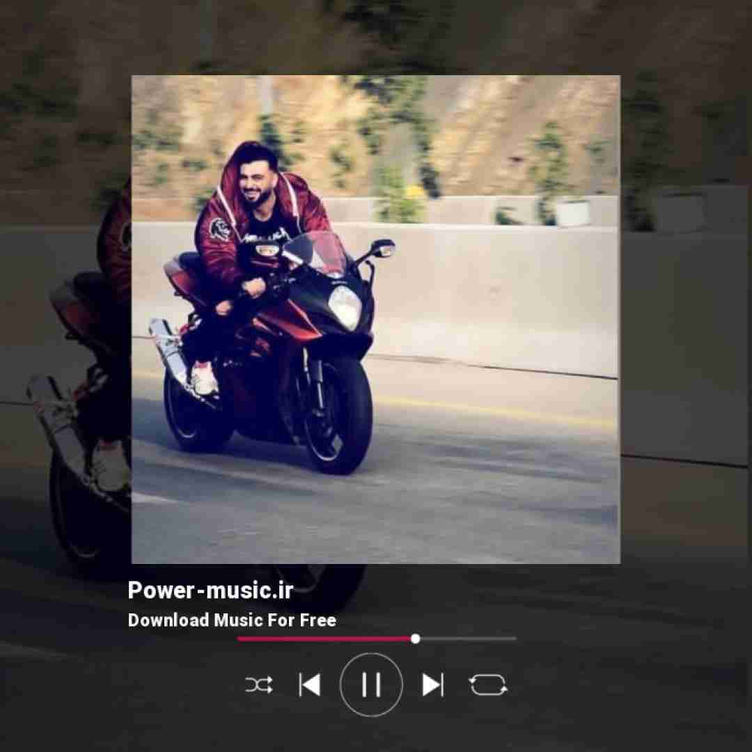 رامین تجنگی رگ و تیغ