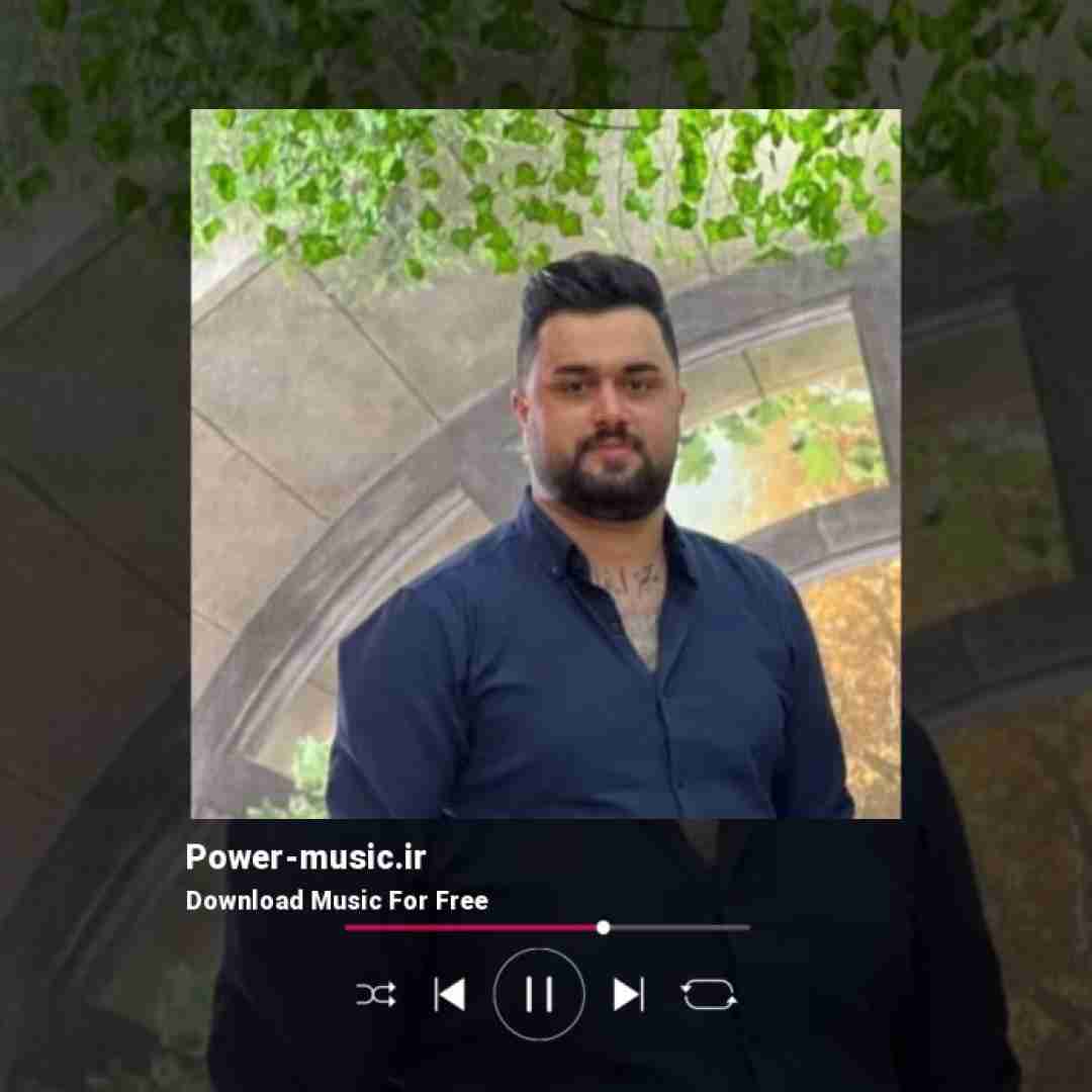 بهنام حسن زاده شاه دتر