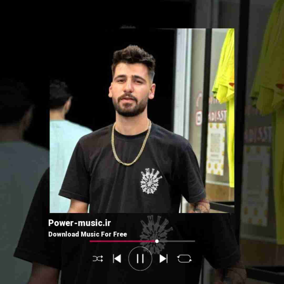 هومن نجفی هر شو و ناو ای پارکه و گوشه ی نیشم