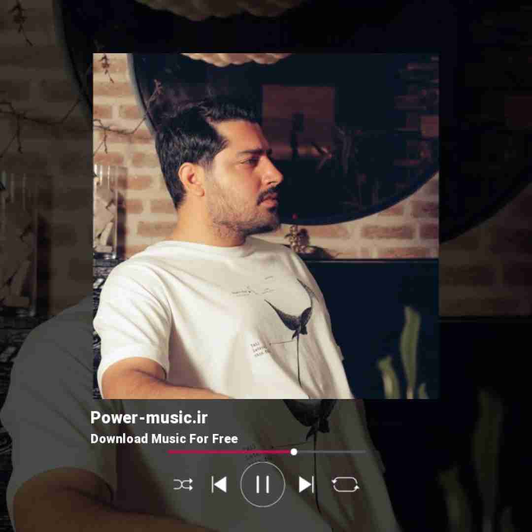 میلاد بابایی قاب عکس