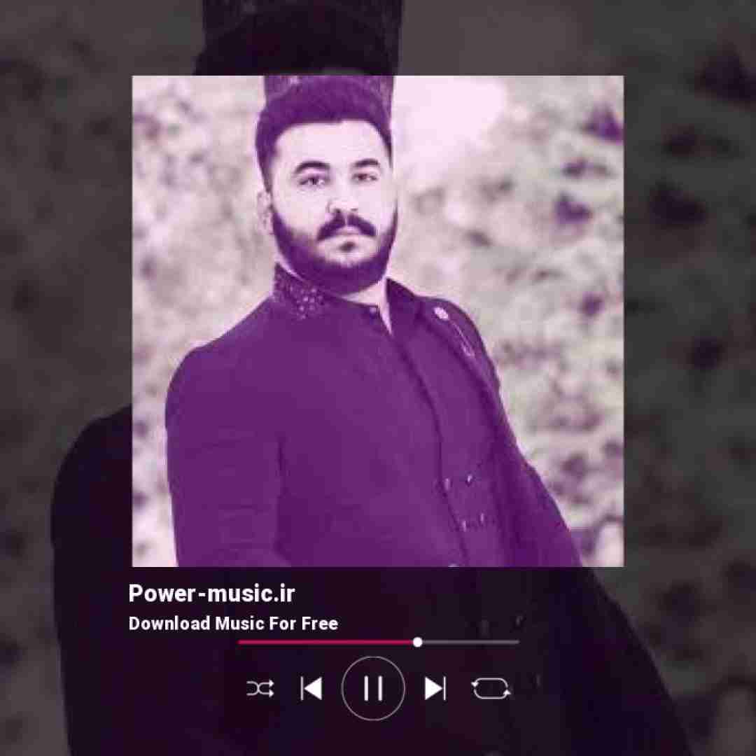 رضا کرمی تارا هرچی سرم آوردی کارما سرت بیاره