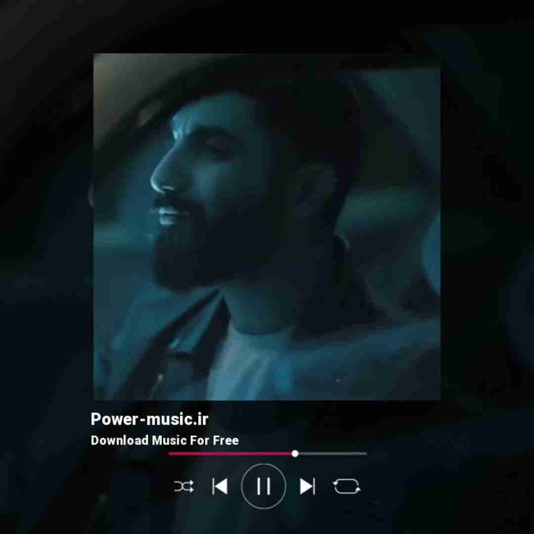 محمد امیری هرکه چاویلد بوینی سر و کما دراری