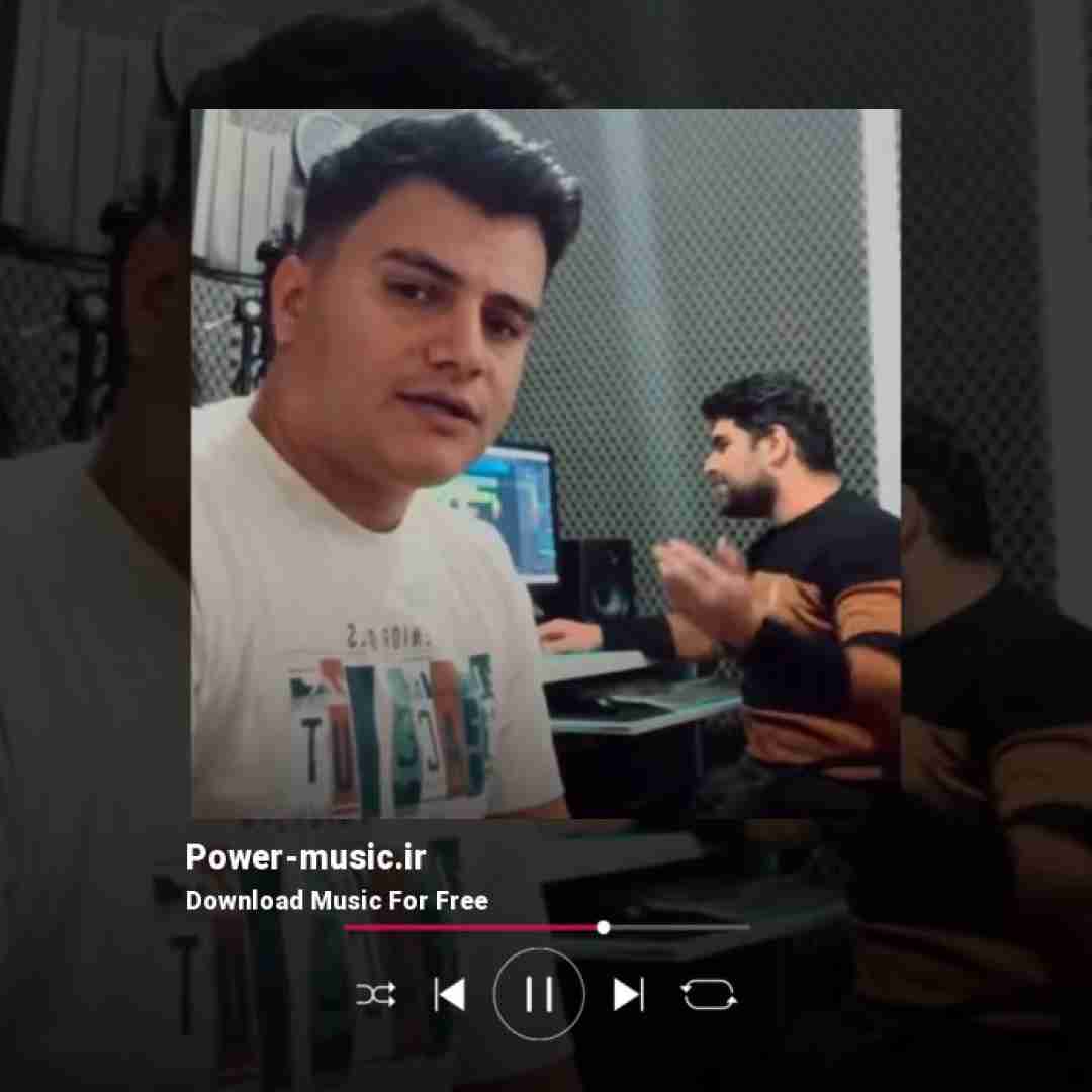 رامین کرمی جوانیم بانی بسام باختمه وی قماره