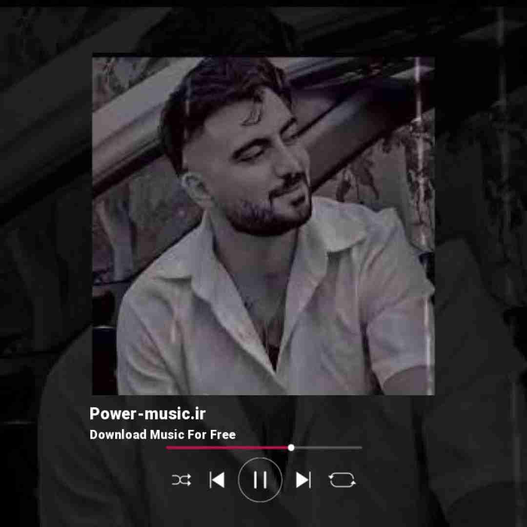 رامین تجنگی تیر هوایی داره سرم بد تا میکنه