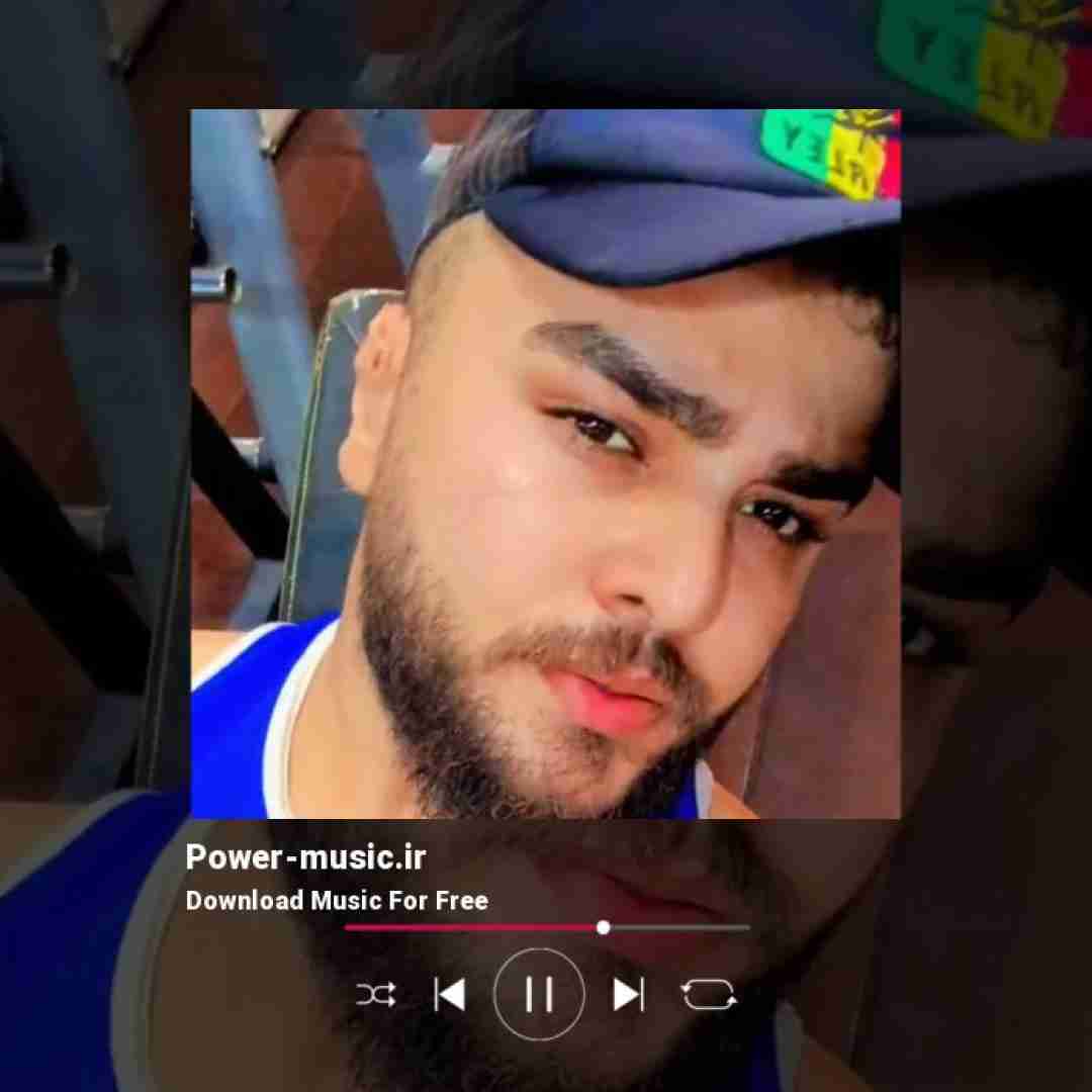 میلاد سایمون تو ستاره دنباله دارمی اینقد میخوامت انگاری