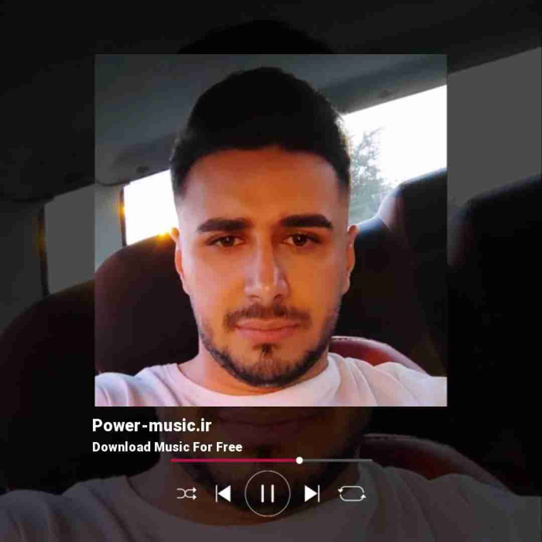 سینا پرهیز بعد تو منیش یه جوری و تنیایی عادت کم