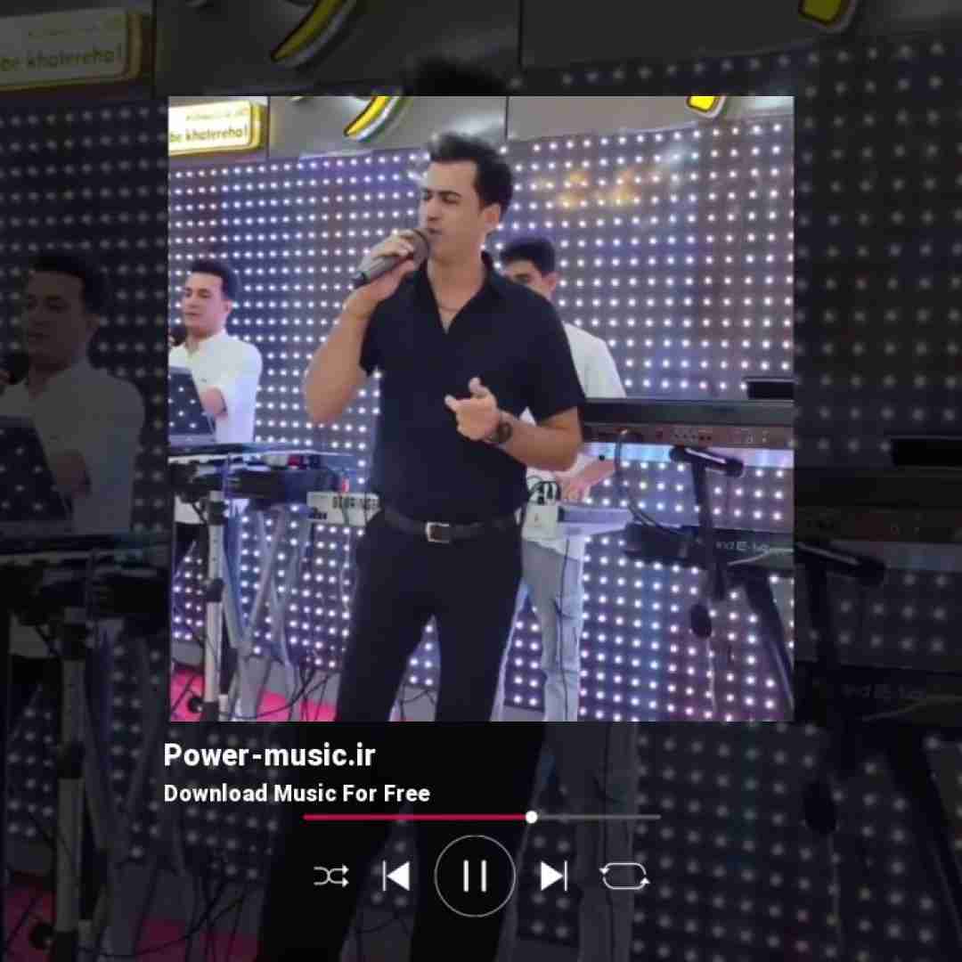 مسلم فتاحی یه سیگاری گاری گاری بنگ بنگ بنگ