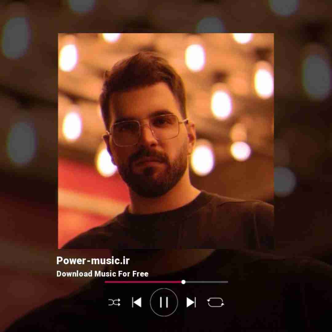 آصف آریا چی شد تو که مثل چشمام بودی