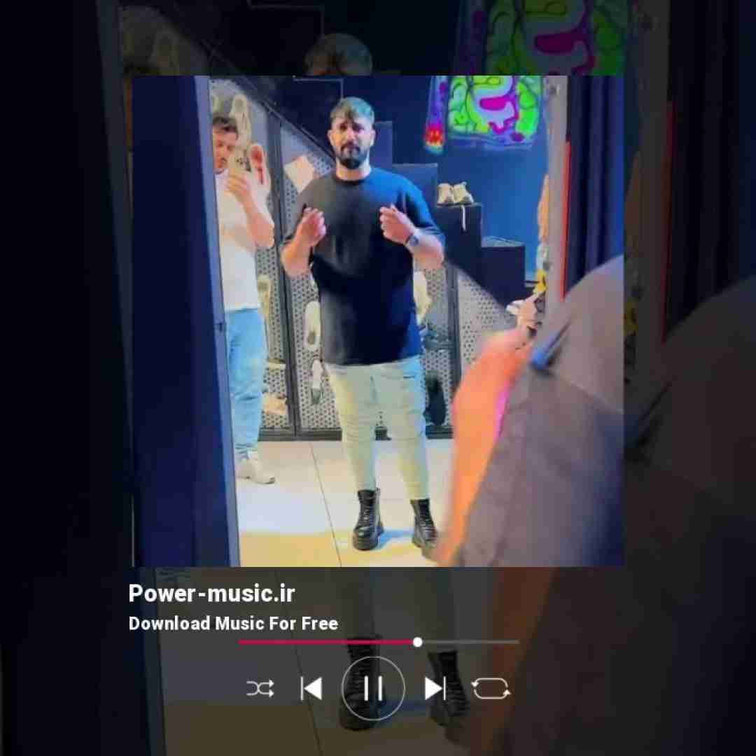 محمد امیری چاویلد محکومم کرد حبس وناو چوار دیواری