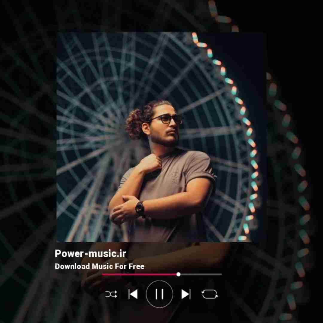 نیواد یه لحظه به یادم میای ولی یه لحظه از یادم نمیری