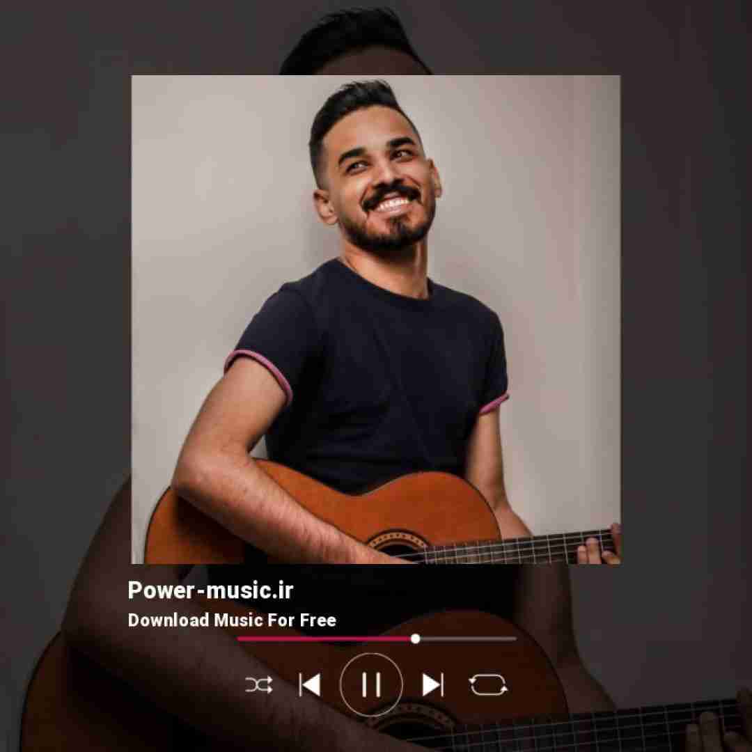 فاضل دریس تویی نصیب من دلم حس میکنه