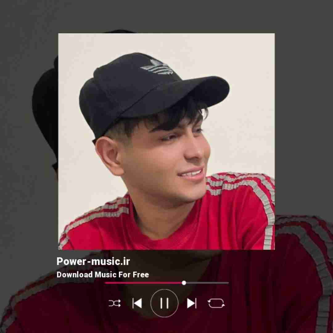 امیر محمد افشار روزا تکراری شبا بیداری رفیقای فیک