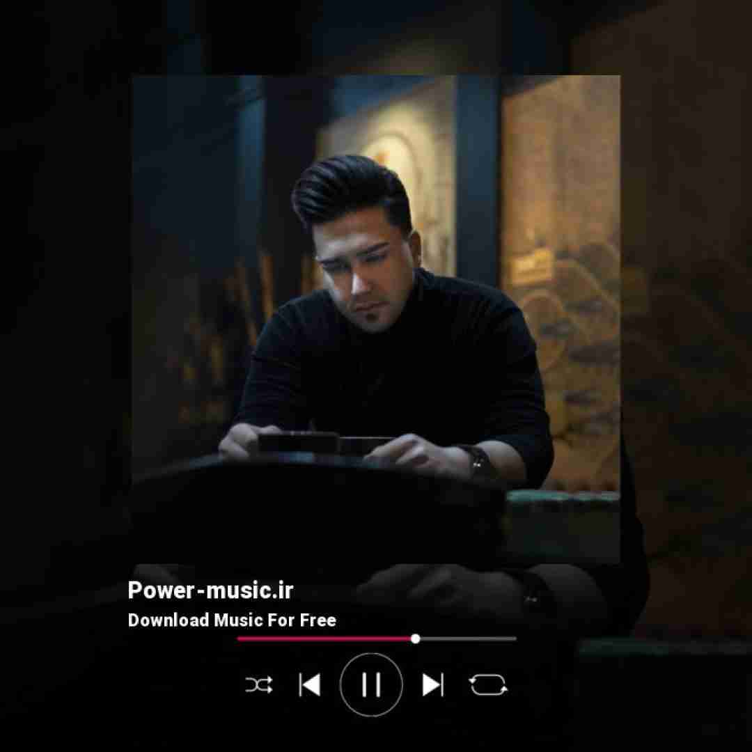 پوریا سازنده مستی قشنگه ۲